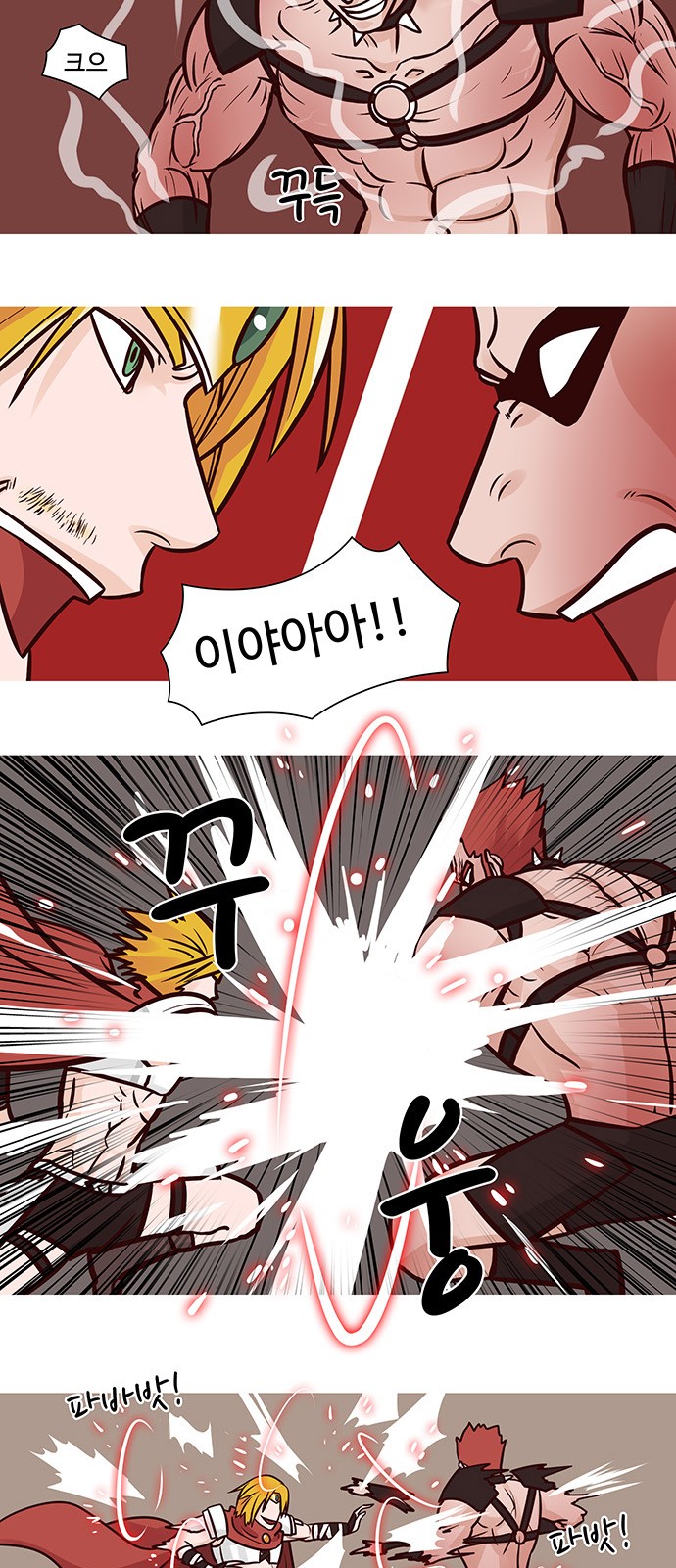 10 페이지