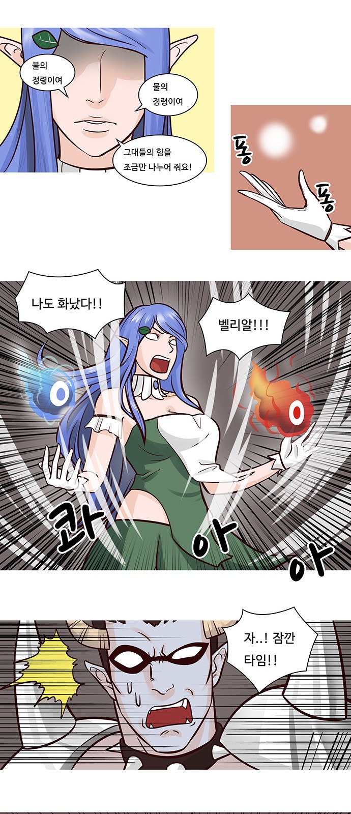 22 페이지