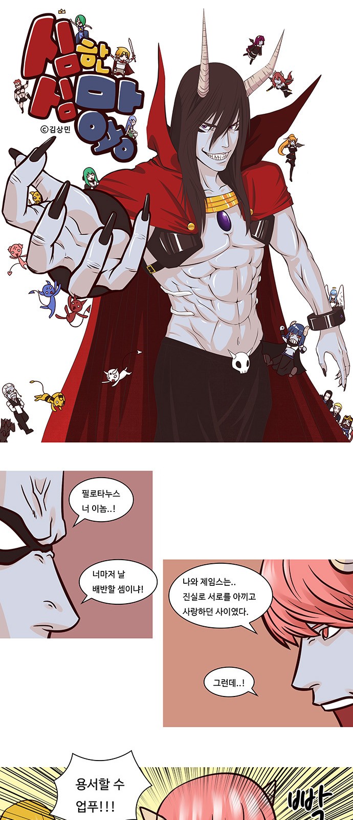 1 페이지