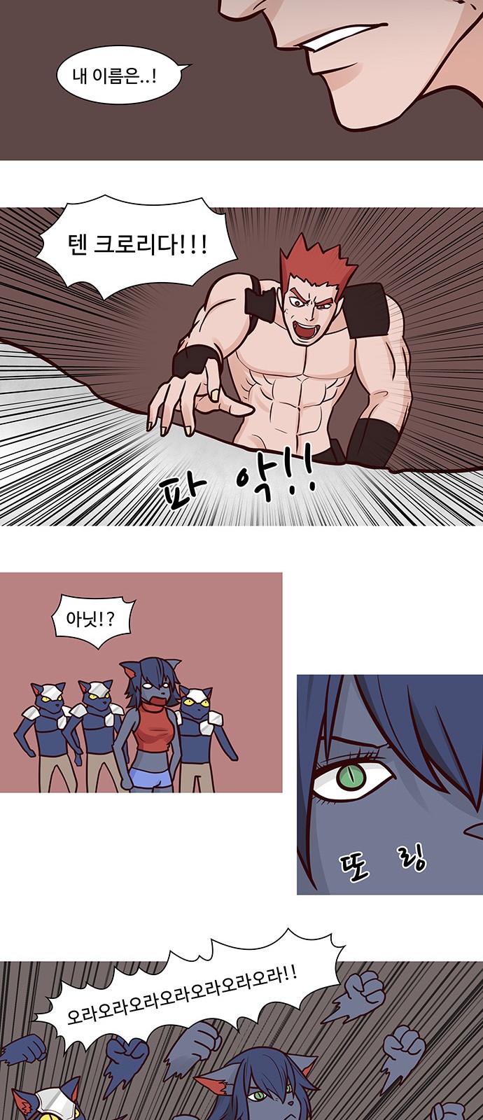 15 페이지