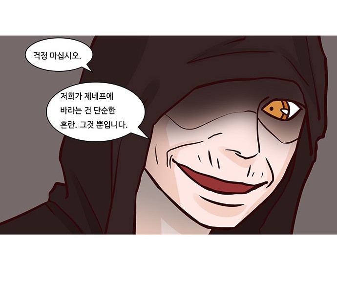 14 페이지
