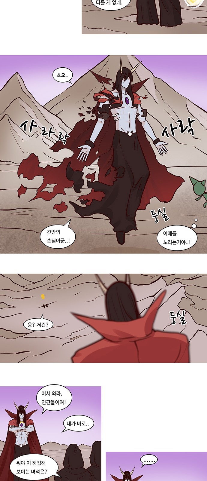 10 페이지