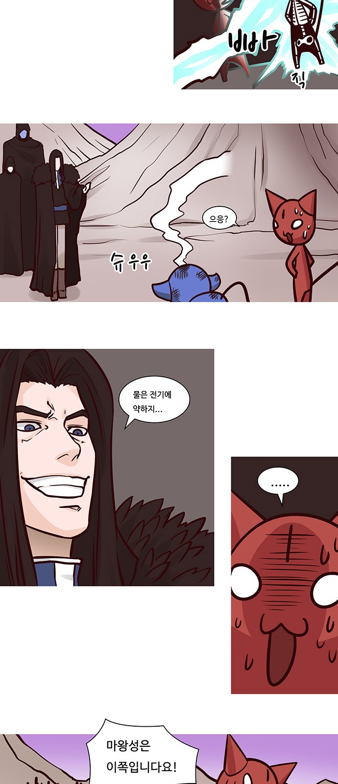 10 페이지