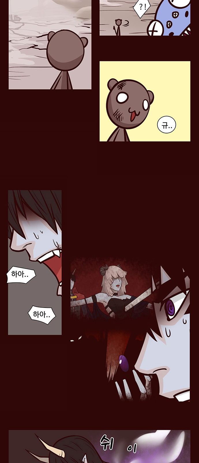 10 페이지