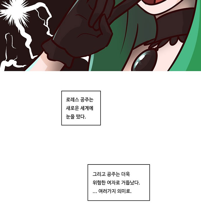 19 페이지