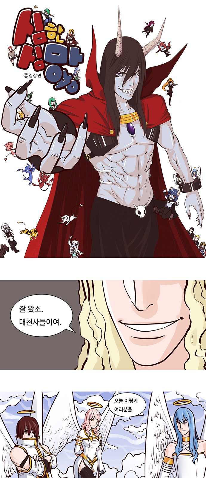 1 페이지