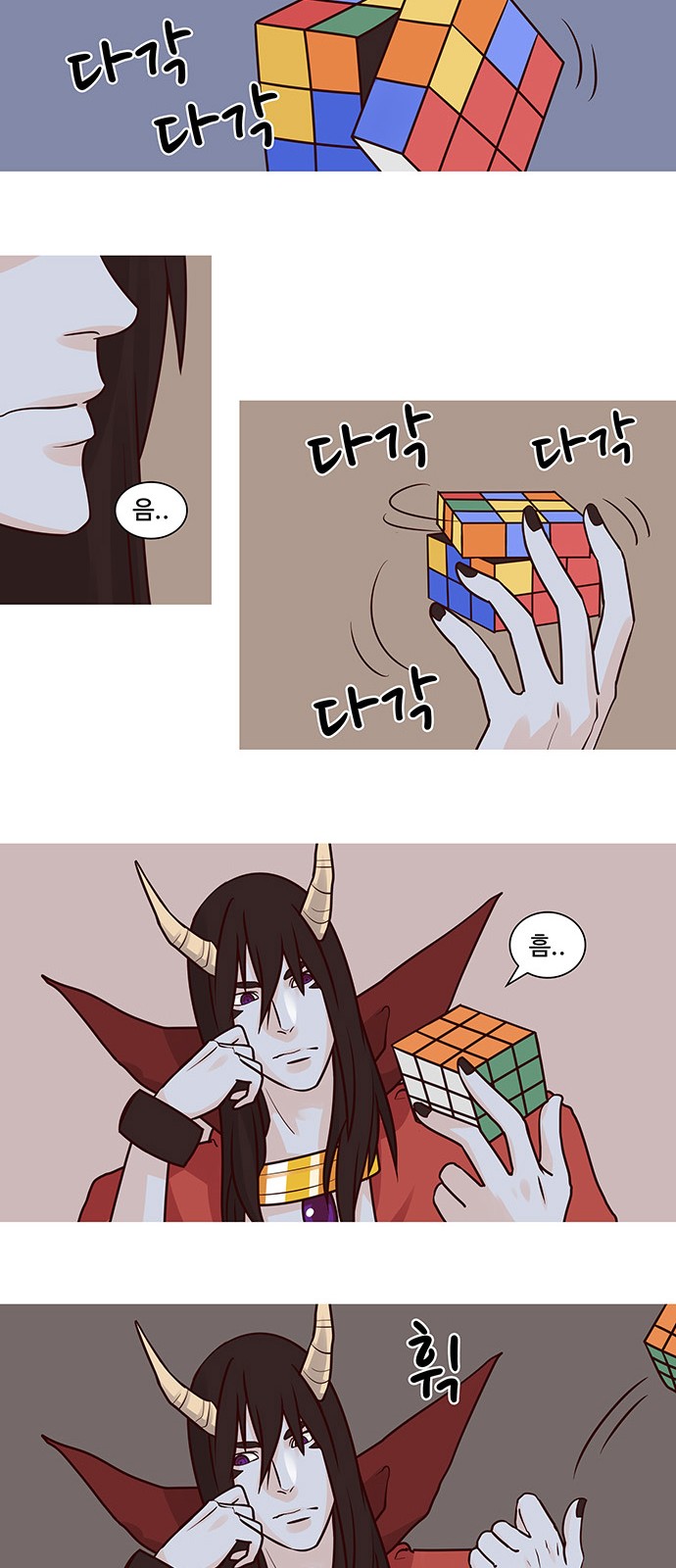 20 페이지