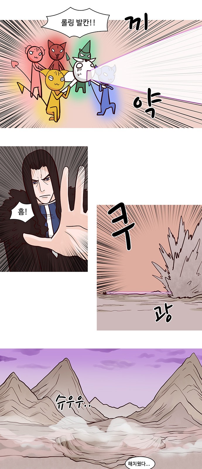 18 페이지