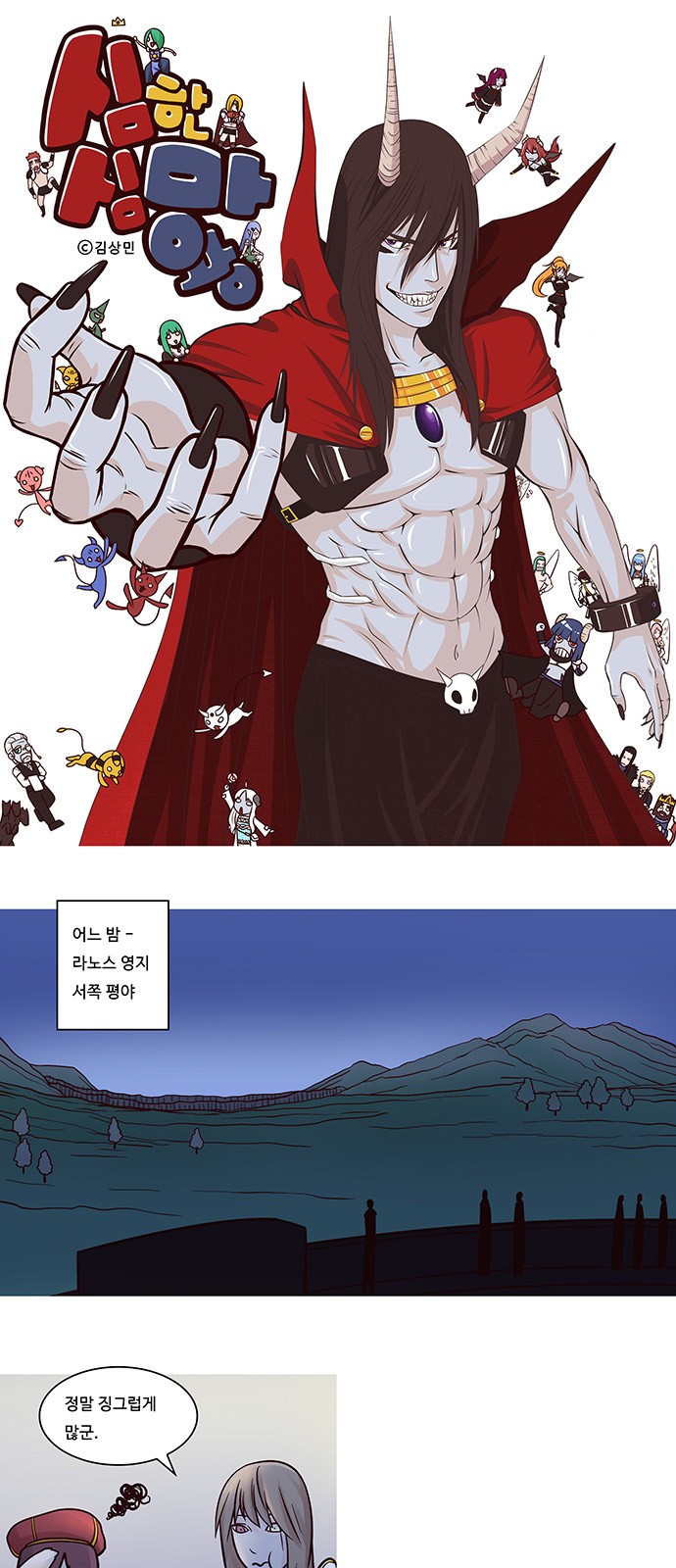 1 페이지