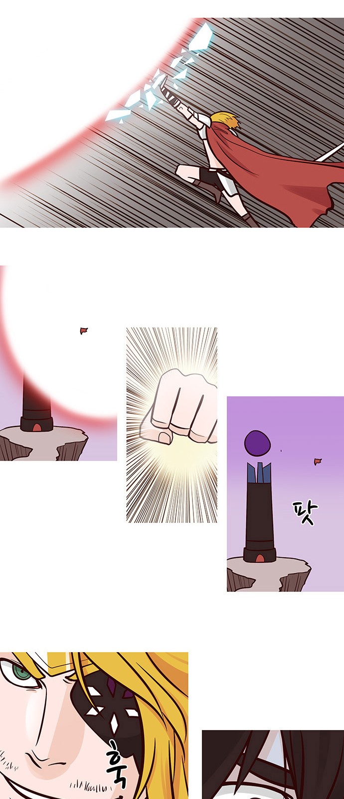 17 페이지