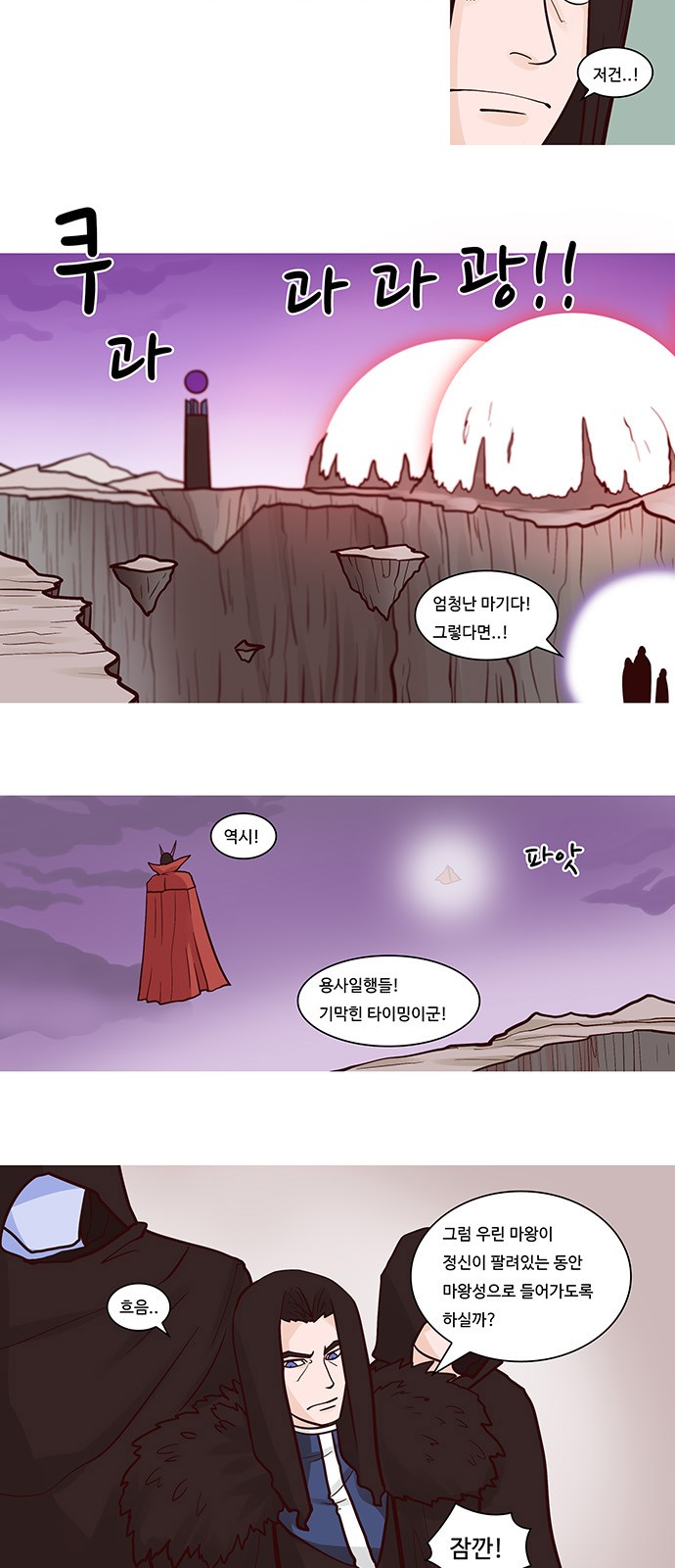 10 페이지