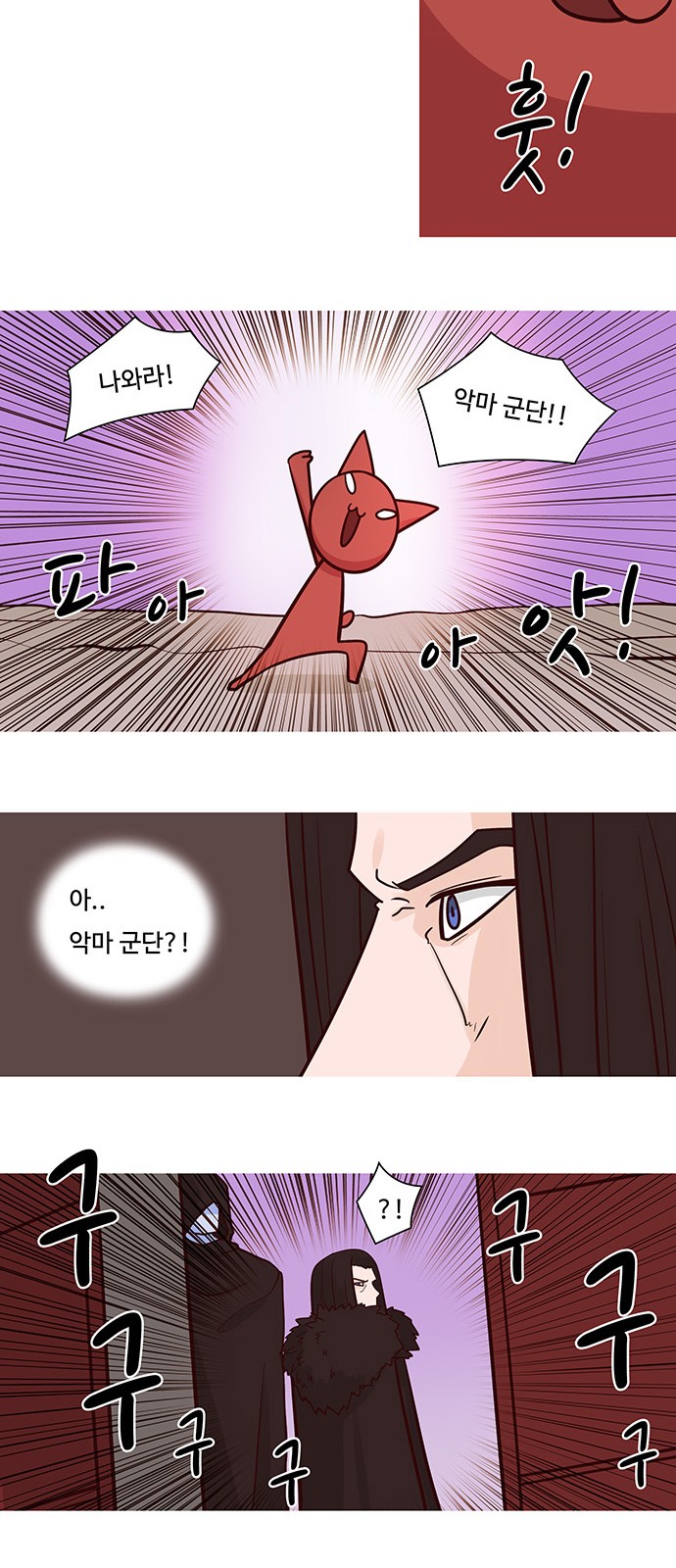 17 페이지