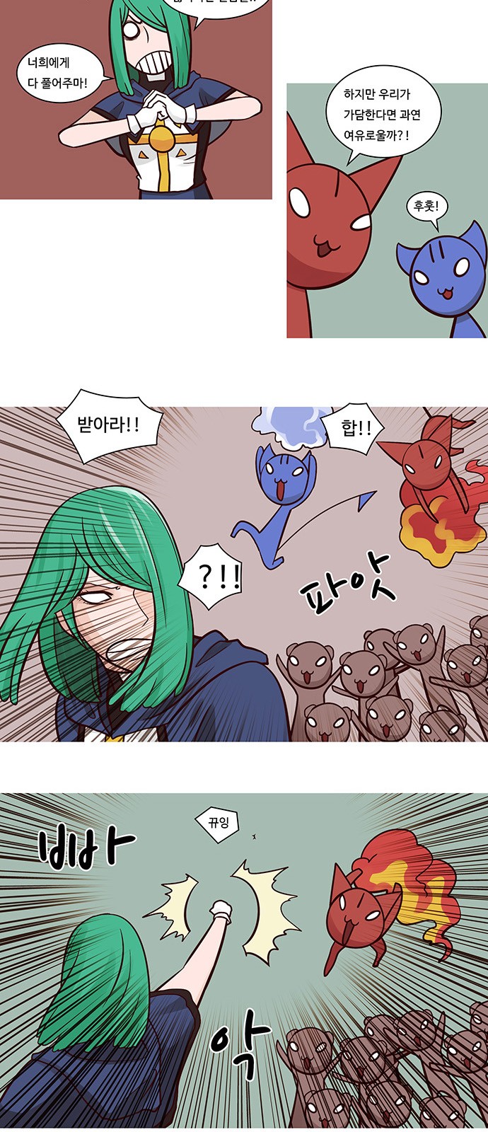 3 페이지