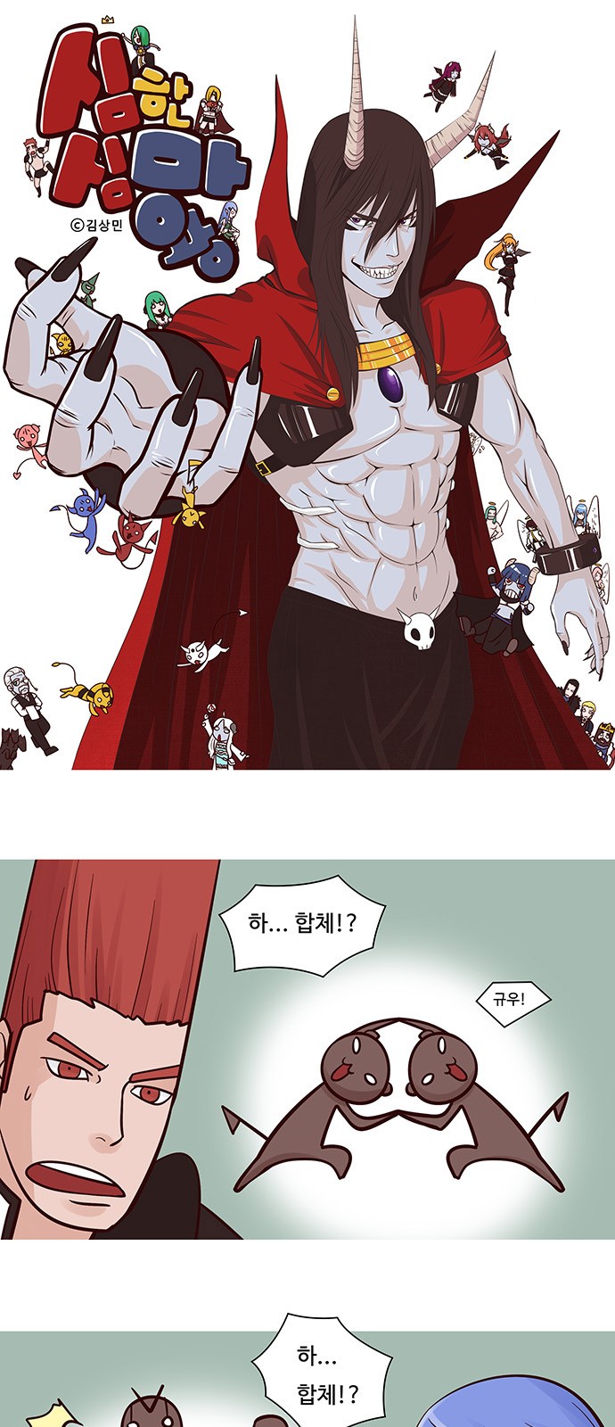 1 페이지