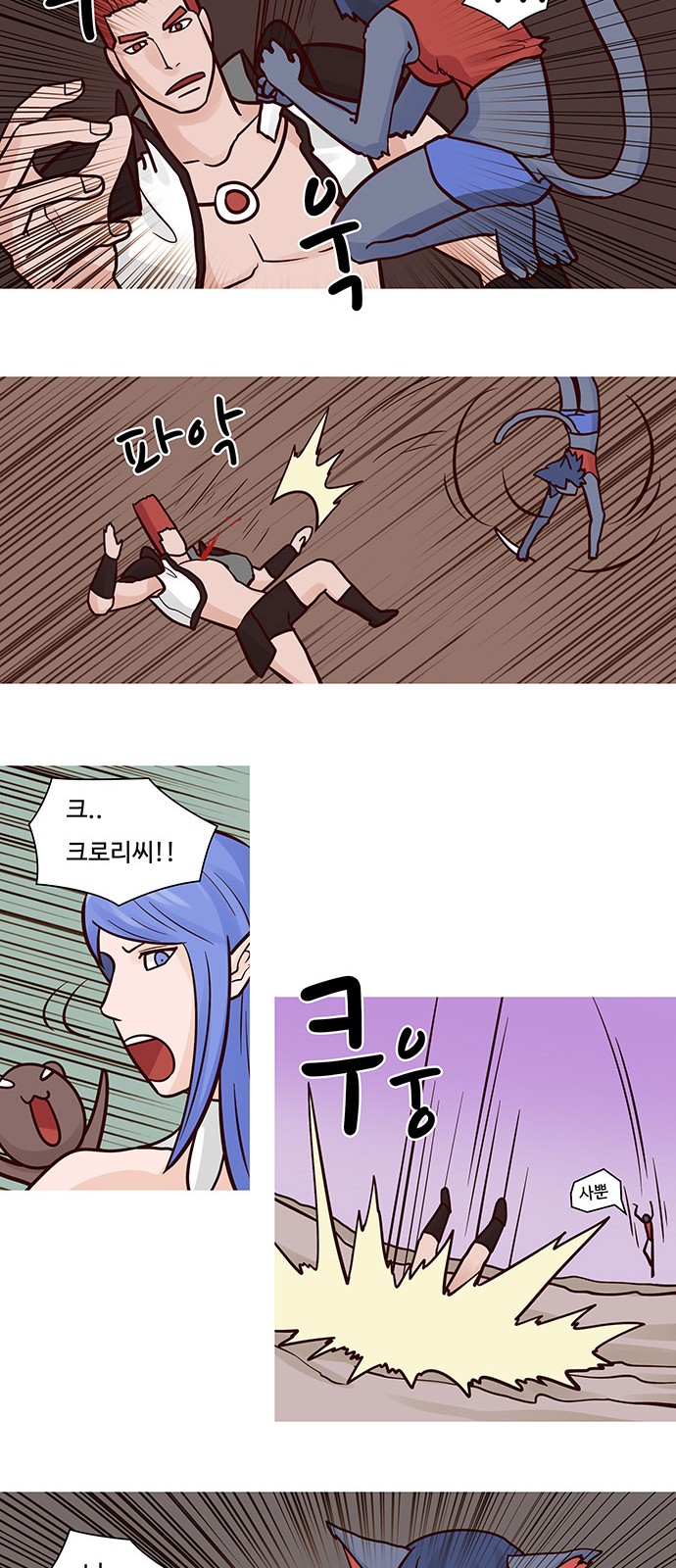 17 페이지