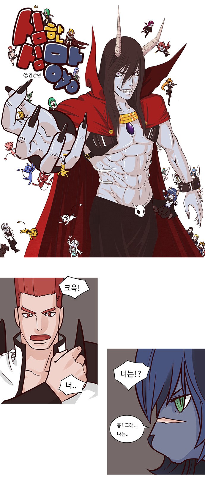 1 페이지