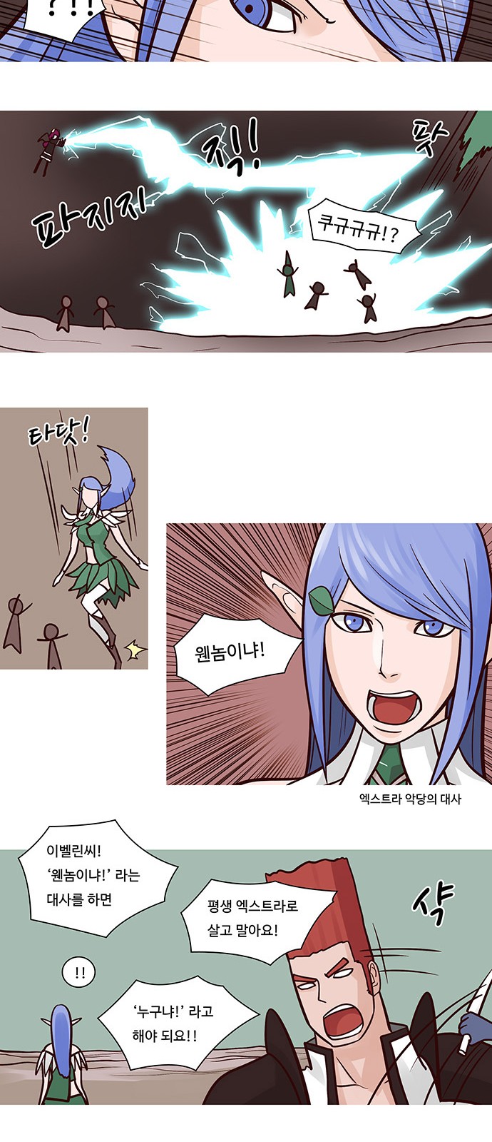 10 페이지