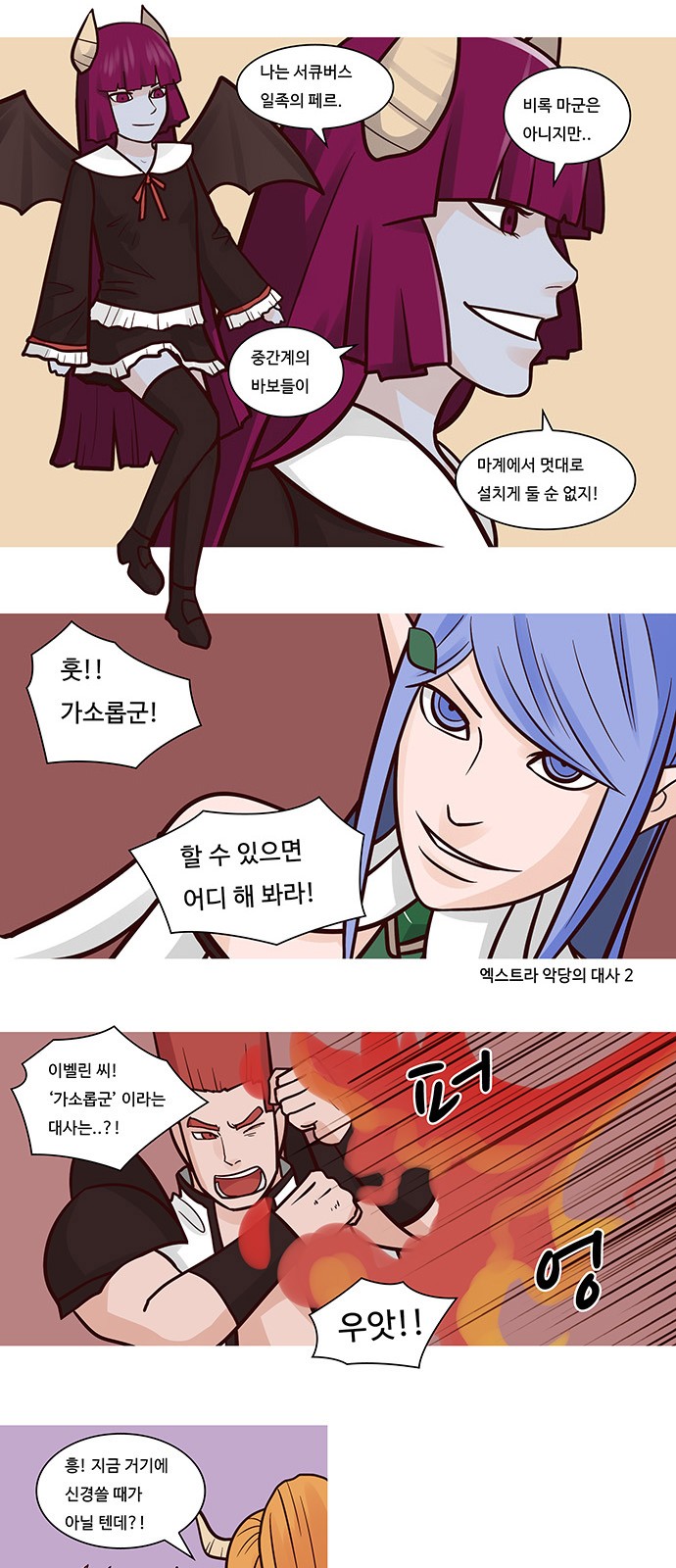 11 페이지