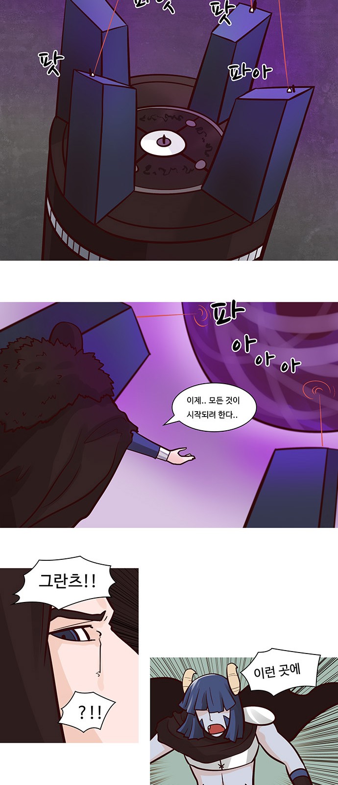 19 페이지
