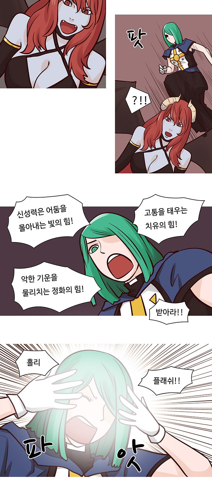 10 페이지