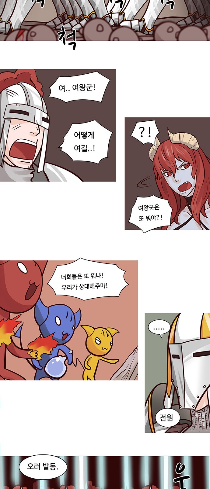 17 페이지