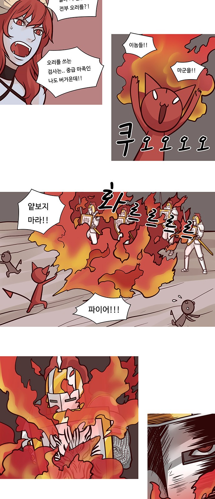 5 페이지