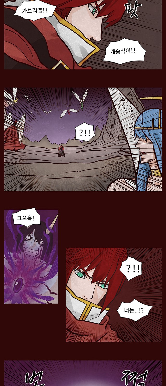 12 페이지