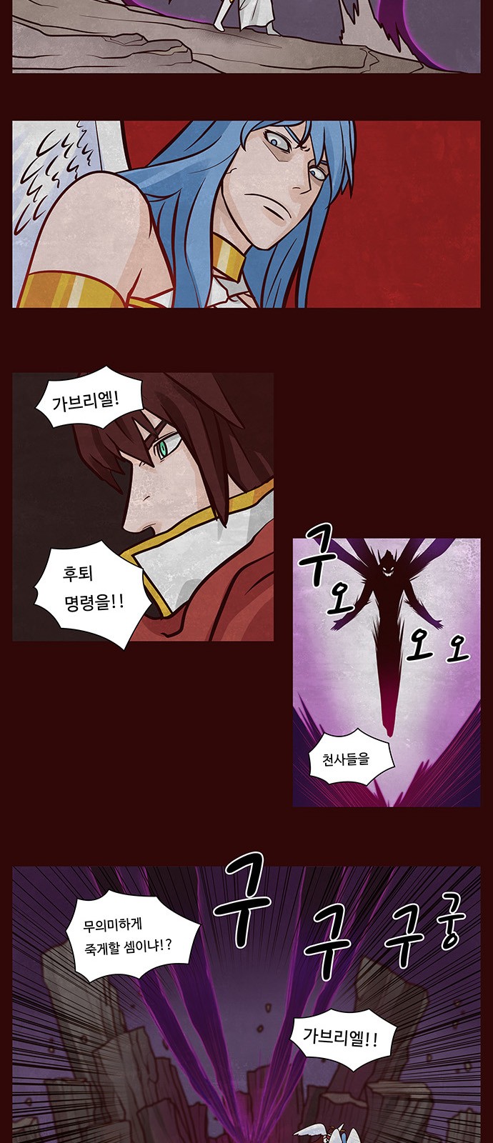 19 페이지