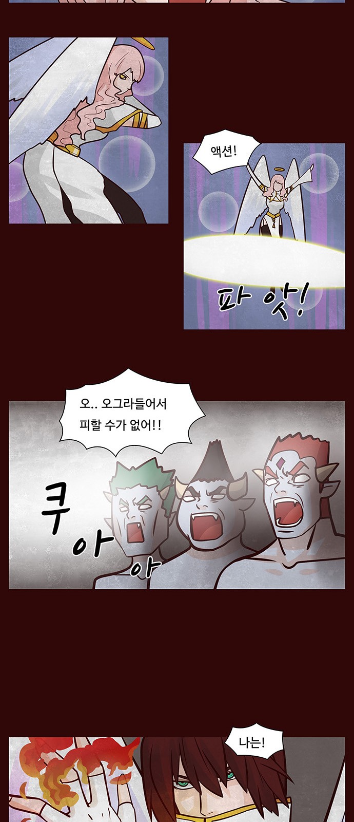 5 페이지