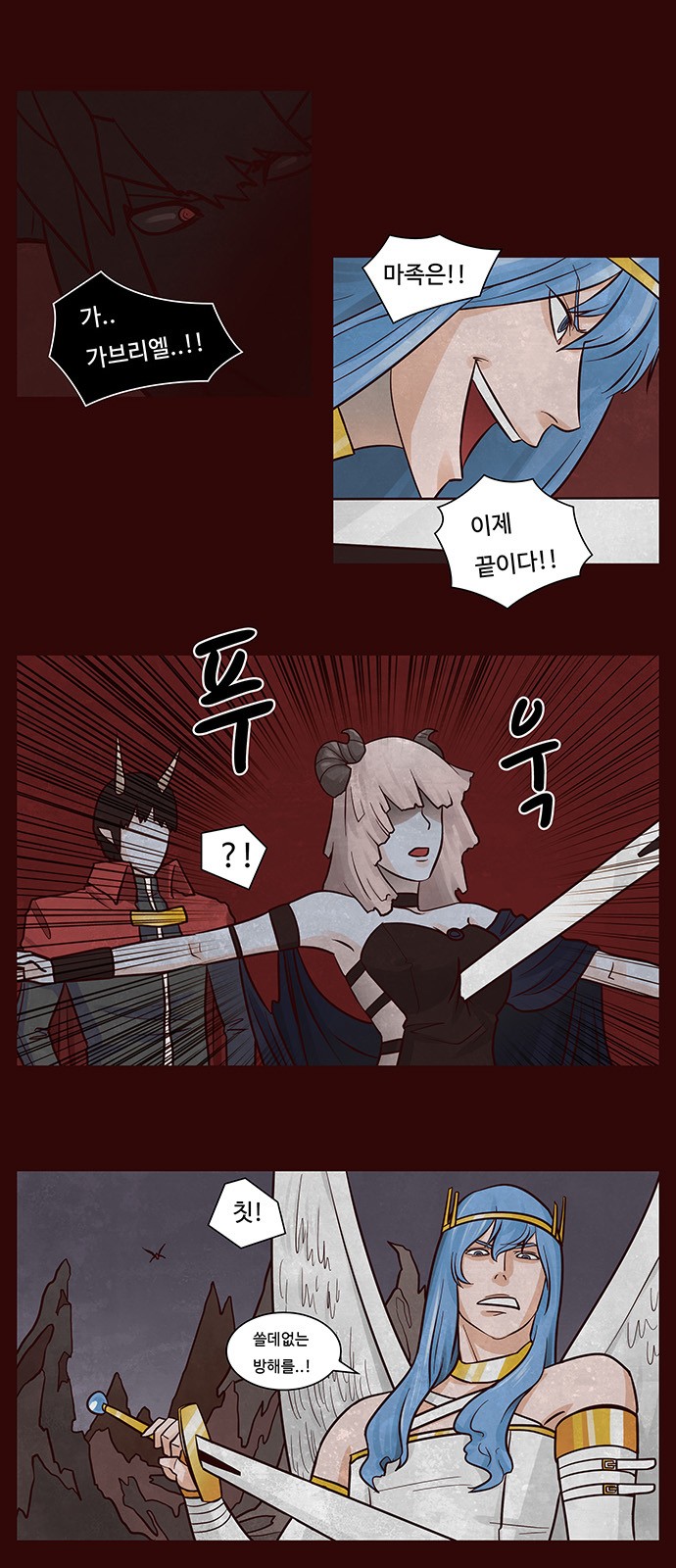 9 페이지