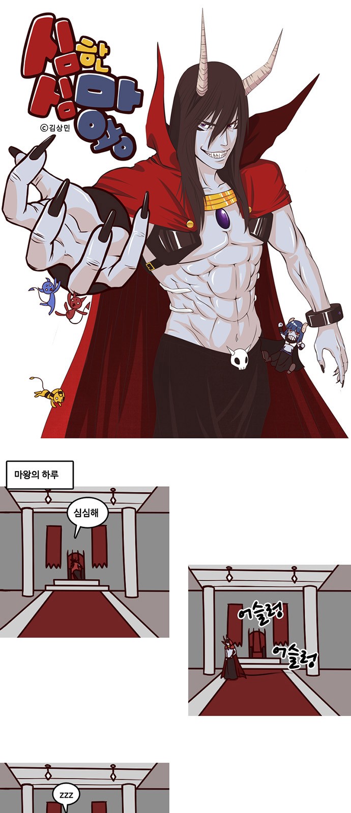 1 페이지