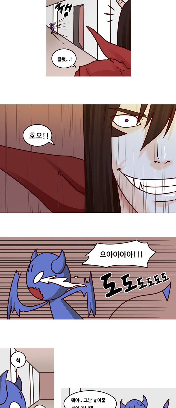 10 페이지