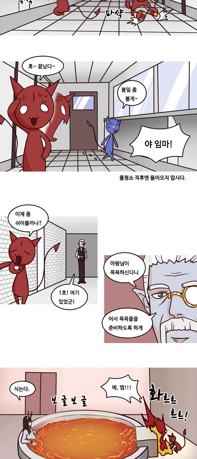 3 페이지