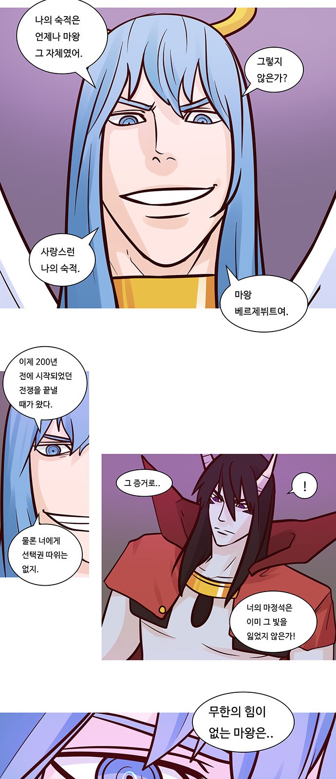 10 페이지