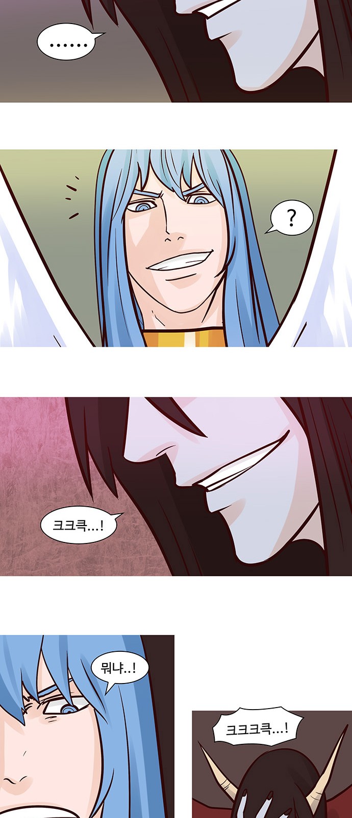 16 페이지