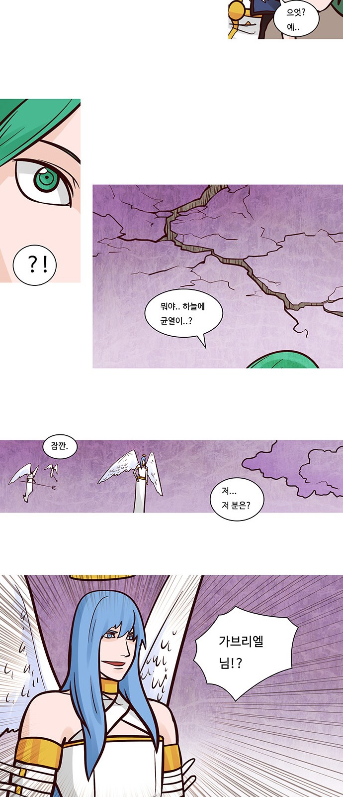 4 페이지