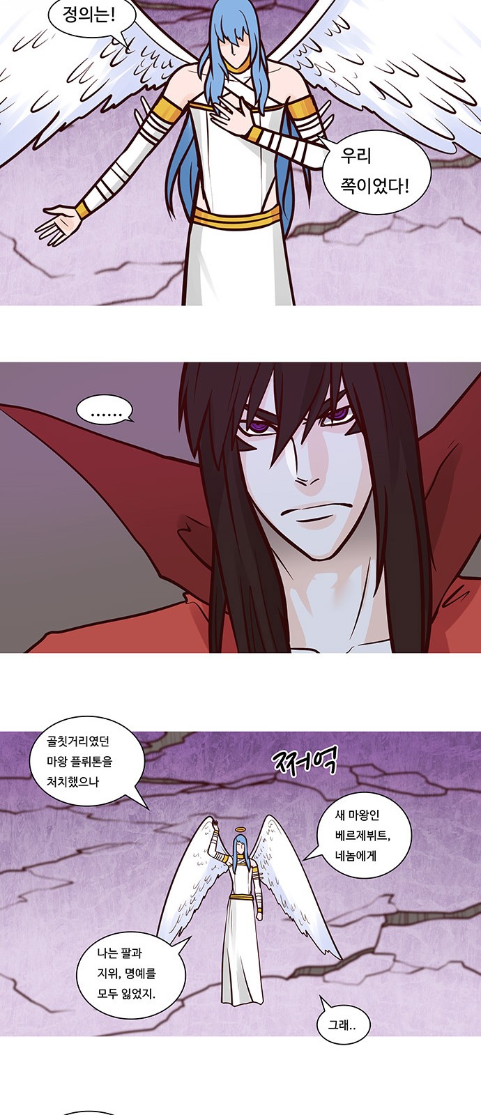 9 페이지