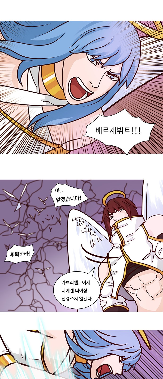 15 페이지