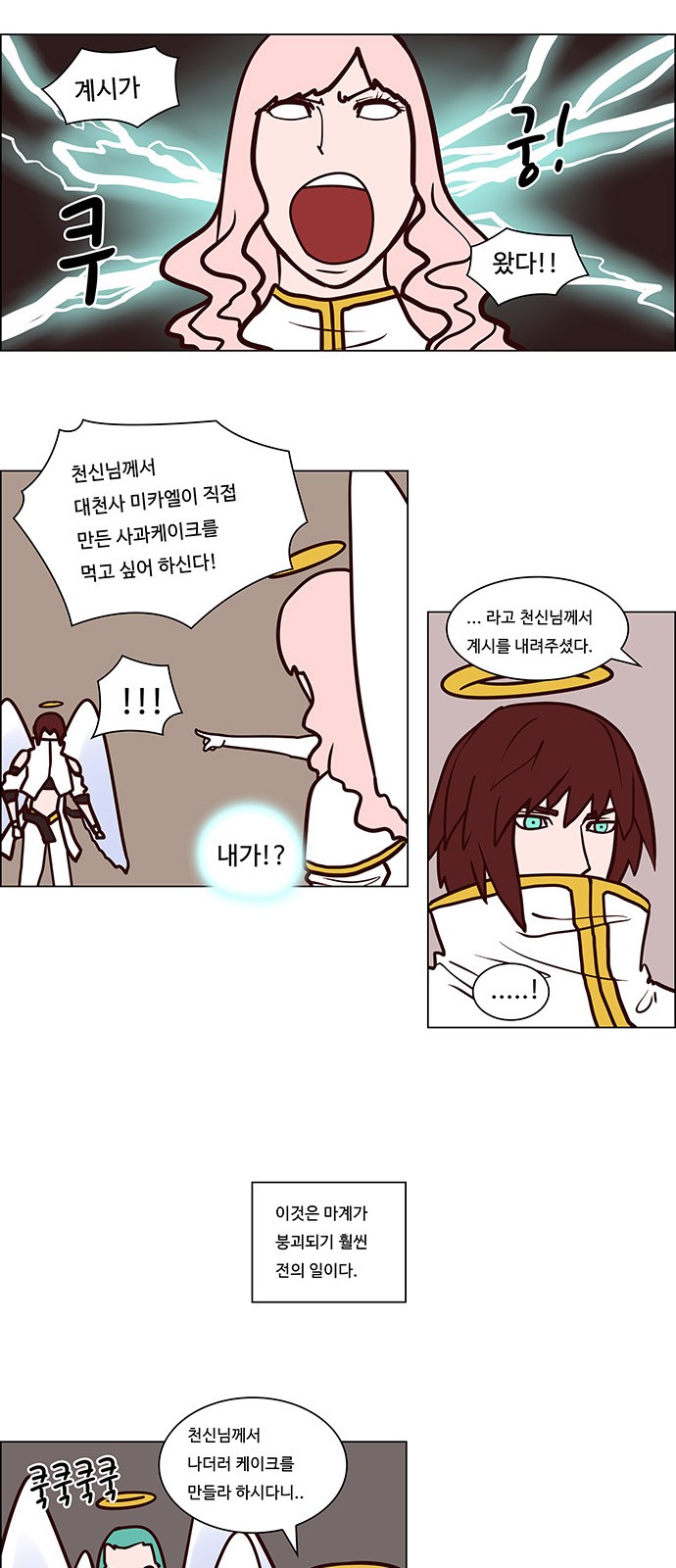 1 페이지