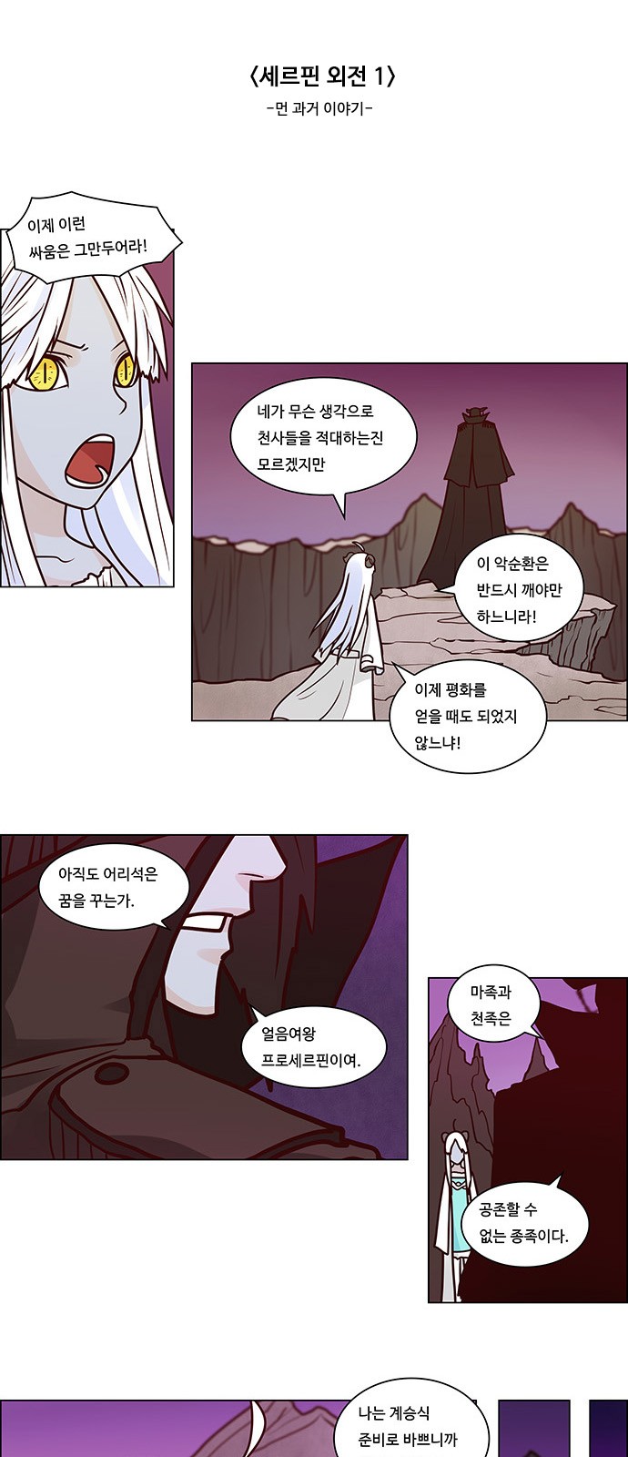 1 페이지