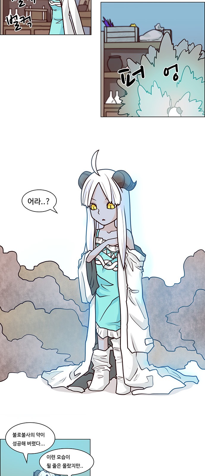 17 페이지
