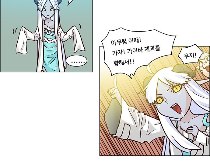 18 페이지