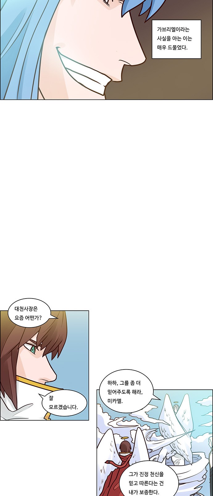 10 페이지