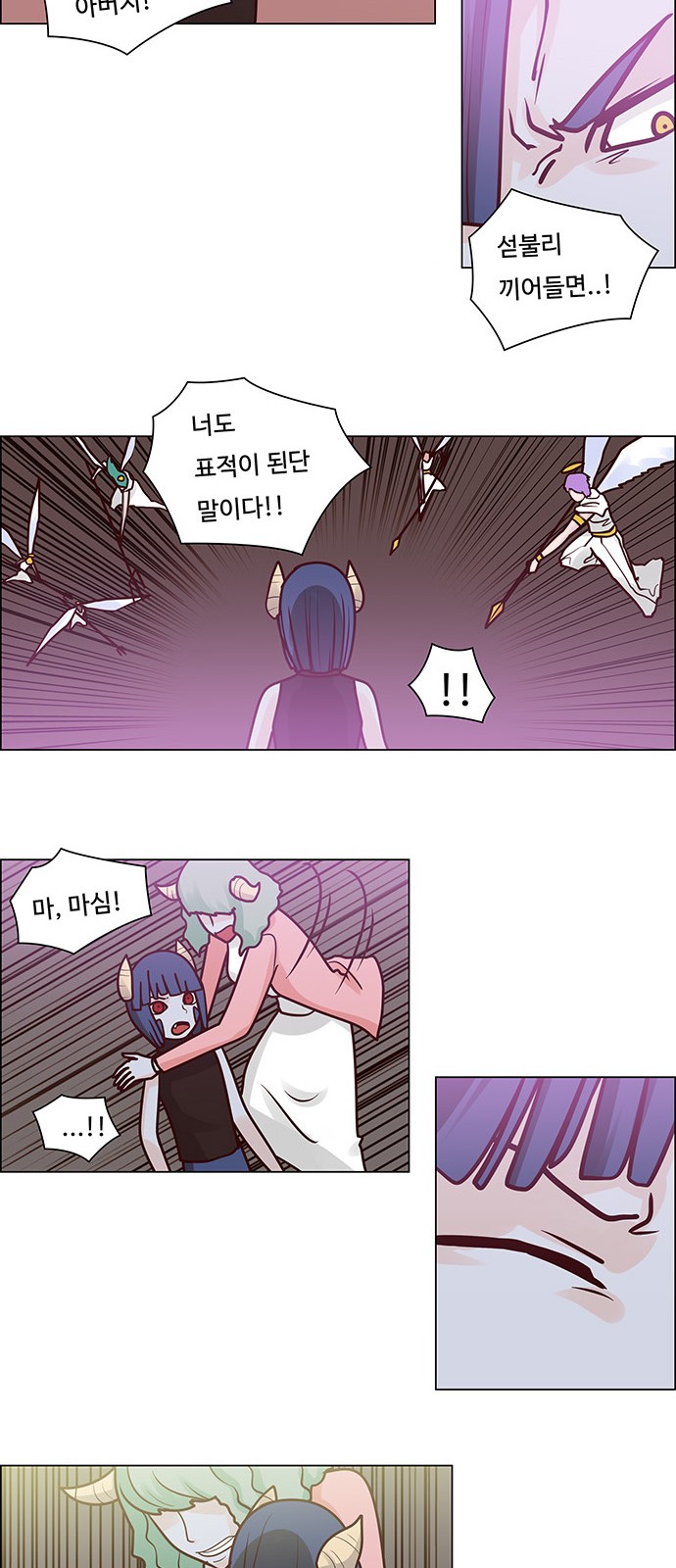 10 페이지
