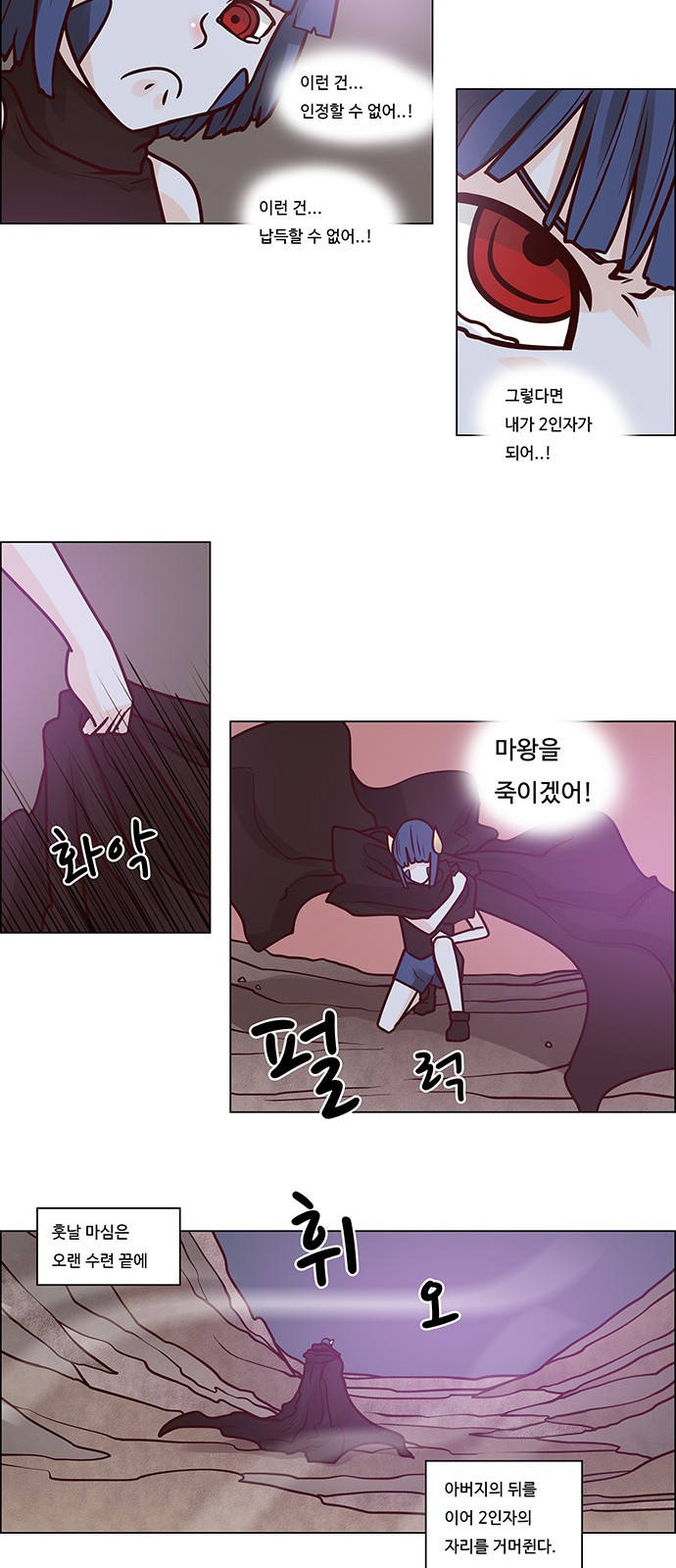 17 페이지