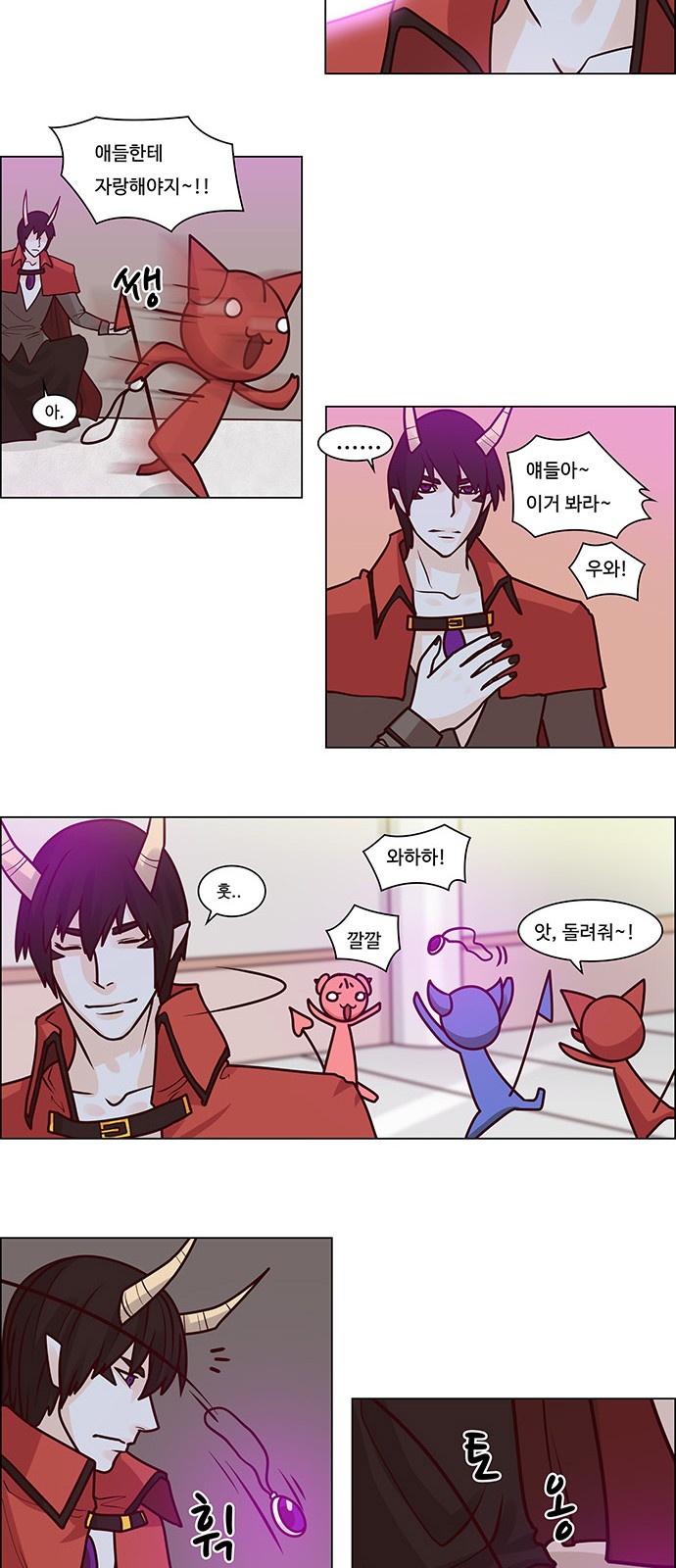 14 페이지