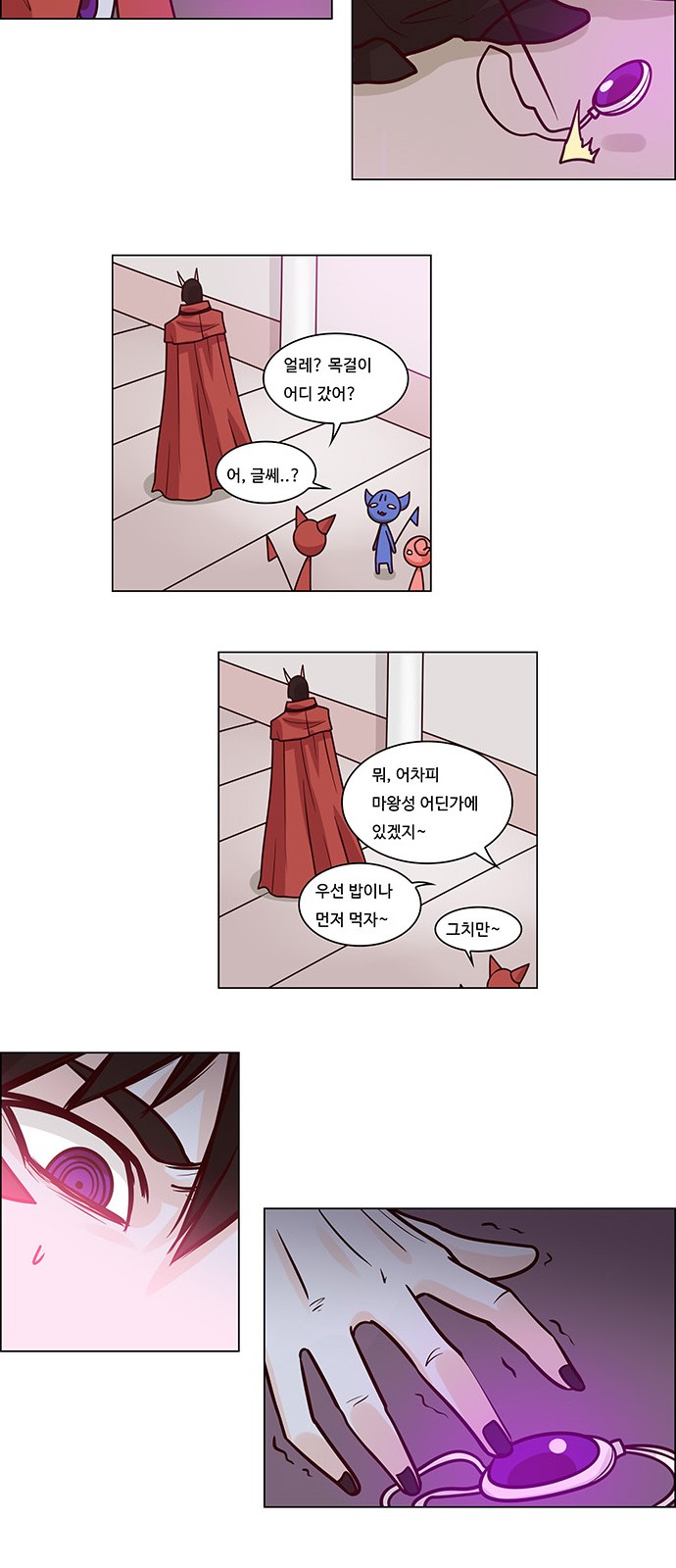 15 페이지
