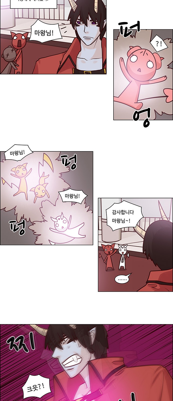 9 페이지