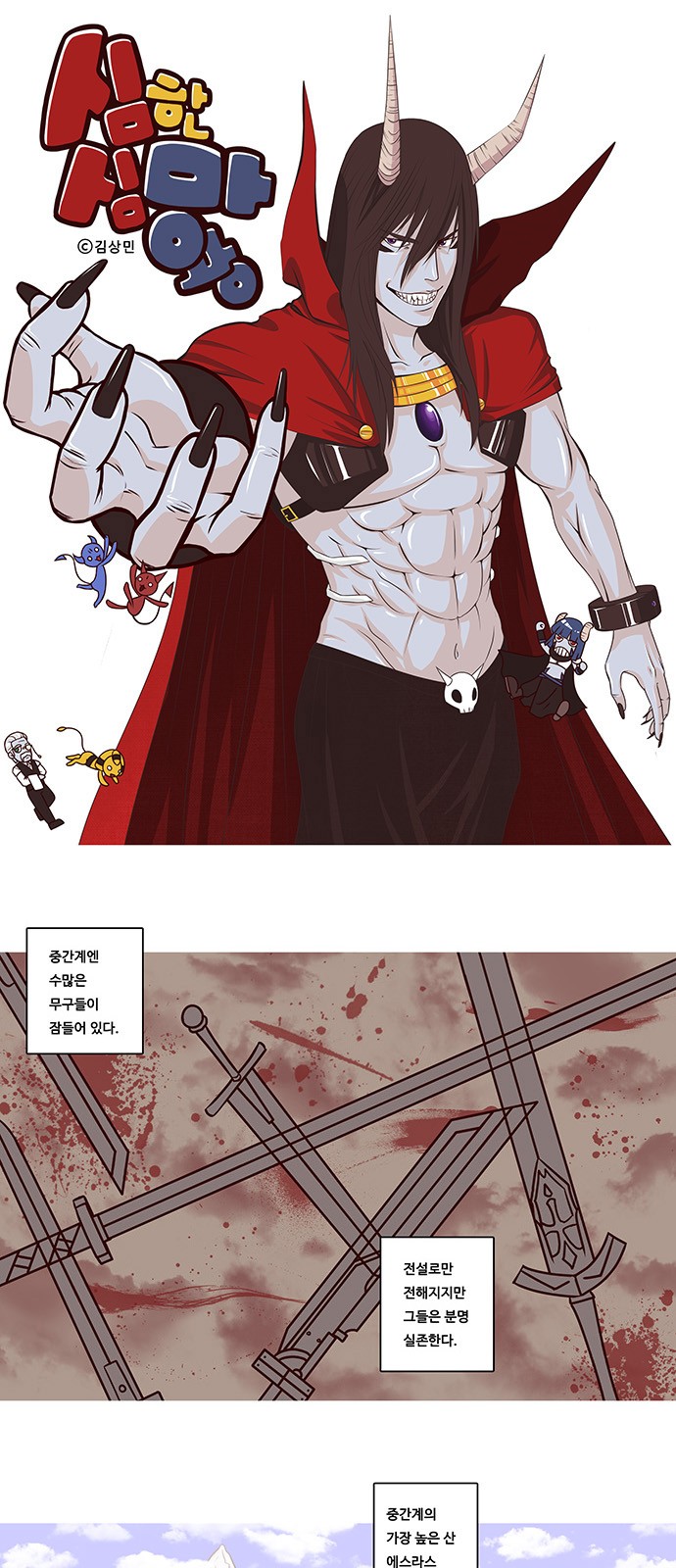 1 페이지