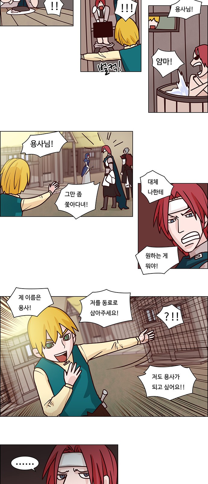 10 페이지